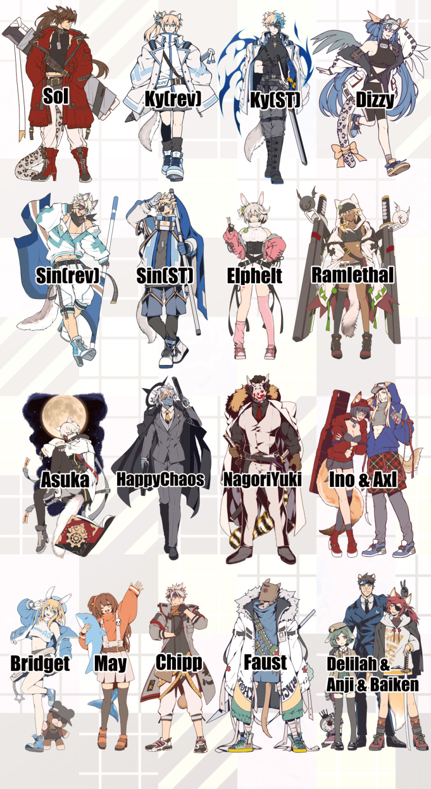 6+boys 6+girls alternate_costume animal_ears ariss_desuyo asuka_r._kreutz axl_low baiken bedman? bridget casual cat_ears character_name chipp_zanuff coat crop_top delilah_(guilty_gear) dizzy_(guilty_gear) dragon_install dual_persona elphelt_valentine eyepatch faust_(guilty_gear) guilty_gear guilty_gear_strive guilty_gear_xrd happy_chaos highres i-no jacket ky_kiske mask may_(guilty_gear) mito_anji mr._dolphin_(guilty_gear) multiple_boys multiple_girls nagoriyuki otoko_no_ko ramlethal_valentine roger_(guilty_gear) sin_kiske smile sol_badguy suit tail