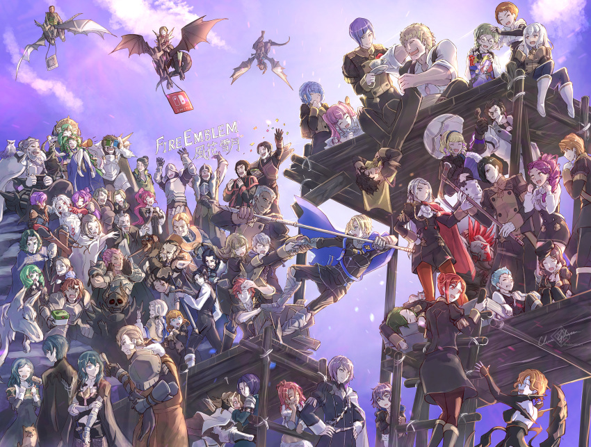 6+boys 6+girls absurdres alois_rangeld animal_on_shoulder anna_(fire_emblem) annette_fantine_dominic arval_(fire_emblem) ashe_ubert axe balthus_von_albrecht bernadetta_von_varley bird bird_on_shoulder blonde_hair brown_hair byleth_(female)_(fire_emblem) byleth_(fire_emblem) byleth_(male)_(fire_emblem) canine cape caspar_von_bergliez catherine_(fire_emblem) character_request claude_von_riegan clear_glass_(mildmild1311) constance_von_nuvelle copyright_name cyril_(fire_emblem) death_knight_(fire_emblem) dedue_molinaro dimitri_alexandre_blaiddyd dorothea_arnault dragon edelgard_von_hresvelg everyone feline felix_hugo_fraldarius ferdinand_von_aegir fire_emblem fire_emblem:_three_houses fire_emblem_warriors:_three_hopes flayn_(fire_emblem) gatekeeper_(fire_emblem) gilbert_pronislav hands_on_own_hips hanneman_von_essar hapi_(fire_emblem) highres hilda_valentine_goneril holding holding_axe holding_polearm holding_weapon holst_sigiswald_goneril hubert_von_vestra ignatz_victor ingrid_brandl_galatea jeralt_reus_eisner kronya_(fire_emblem) leonie_pinelli linhardt_von_hevring lorenz_hellman_gloucester lysithea_von_ordelia manuela_casagranda marianne_von_edmund mercedes_von_martritz monica_von_ochs multiple_boys multiple_girls nemesis_(fire_emblem) open_mouth owl petra_macneary platform polearm purple_hair purple_sky raphael_kirsten red_hair rhea_(fire_emblem) seteth_(fire_emblem) shamir_nevrand shez_(female)_(fire_emblem) shez_(fire_emblem) shez_(male)_(fire_emblem) sitri_(fire_emblem) sky sothis_(fire_emblem) spear sylvain_jose_gautier weapon white_hair wyvern yuri_leclerc