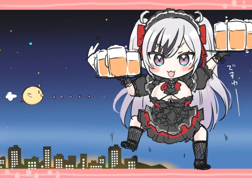 :3 alcohol azur_lane beer beer_mug black_dress black_gloves black_hair black_legwear blush breasts building cross cup dress elbe_(azur_lane) elbe_(time_to_show_off?)_(azur_lane) emirio_(emirio110) female frilled_dress frills giant giantess gloves grey_hair highres holding holding_tray iron_cross kneehighs large_breasts long_hair maid_headdress manjuu_(azur_lane) mug multicolored_hair oerba_yun_fang official_alternate_costume open_mouth parodius parody puffy_short_sleeves puffy_sleeves short_sleeves socks streaked_hair tray two_side_up