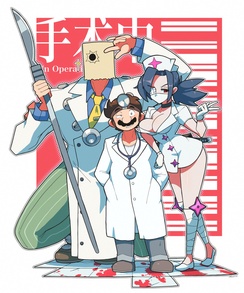 2boys \m/ absurdres bag bag_over_head crossover doctor dr._mario dr._mario_(game) eyepatch facial_hair faust_(guilty_gear) female guilty_gear hat highres kneeling mario mario_(series) mask moustache mouth_mask multiple_boys multiple_crossover nurse nurse_cap omura_zojiki paper_bag scalpel skullgirls stethoscope surgical_mask tall_male trait_connection valentine_(skullgirls)