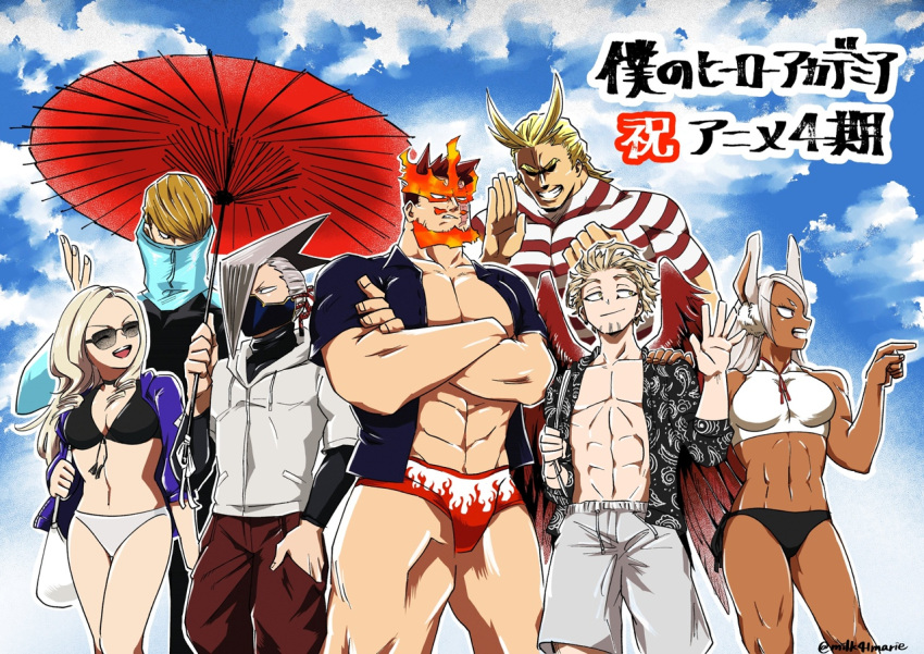 2girls abs all_might beach best_jeanist bikini blue_sky bunny_ears dark-skinned_female edgeshot endeavor_(my_hero_academia) enji_todoroki female group hakamada_tsunagu hawks_(my_hero_academia) height_difference kamihara_shinya keigo_takami light-skinned_male male mask mature_female mature_male miruko mount_lady multiple_males muscles muscular muscular_female muscular_male my_hero_academia rumi_usagiyama seaside sfw sky speedo summer swimsuit takami_keigo takeyama_yuu taller_male tight_clothing tight_fit todoroki_enji toshinori_yagi tsunagu_hakamada two_piece_swimsuit umbrella usagiyama_rumi vacation wings yagi_toshinori yuu_takeyama