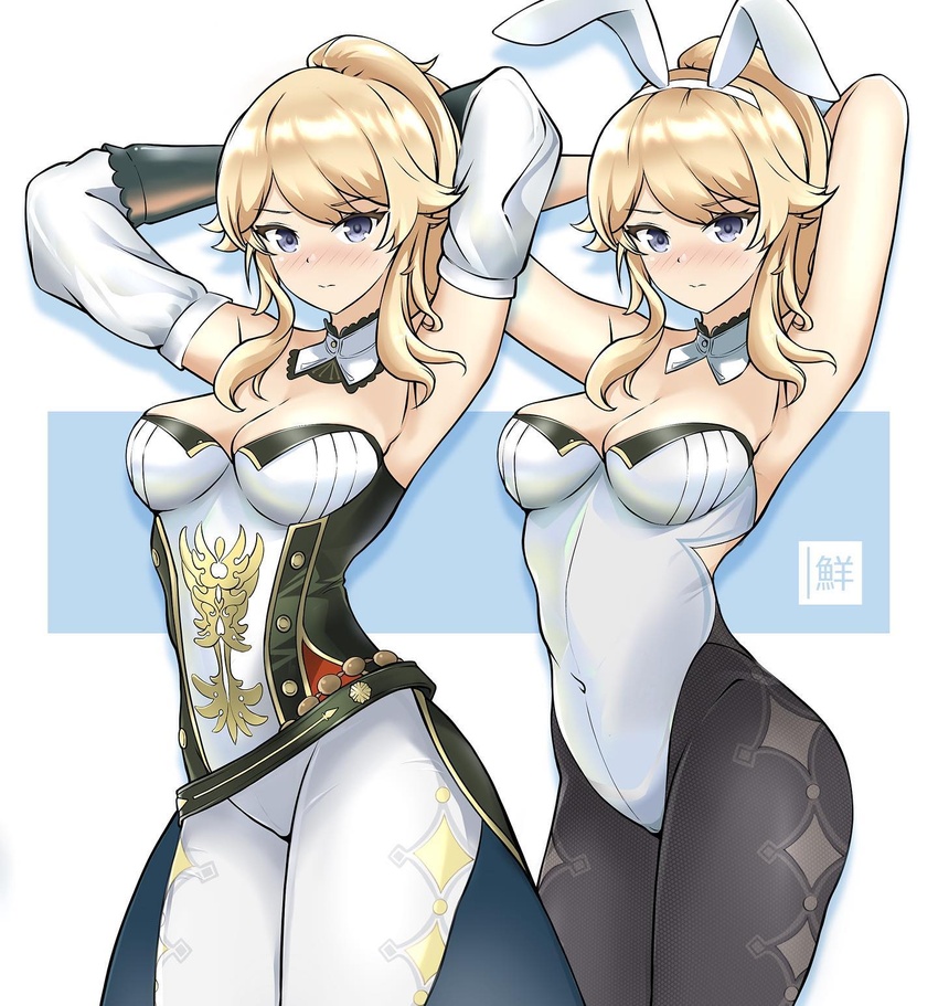 animal_ears armpits arms_behind_head arms_up bare_shoulders belt black_legwear blonde_hair blue_eyes breasts cleavage corset covered_navel cowboy_shot detached_collar detached_sleeves fake_animal_ears female freshtango genshin_impact hairband highleg highleg_leotard highres jean_(genshin_impact) leotard long_hair long_sleeves looking_at_viewer medium_breasts multiple_views pants pantyhose playboy_bunny ponytail rabbit_ears shirt standing strapless strapless_leotard waist_cape white_leotard white_pants white_shirt