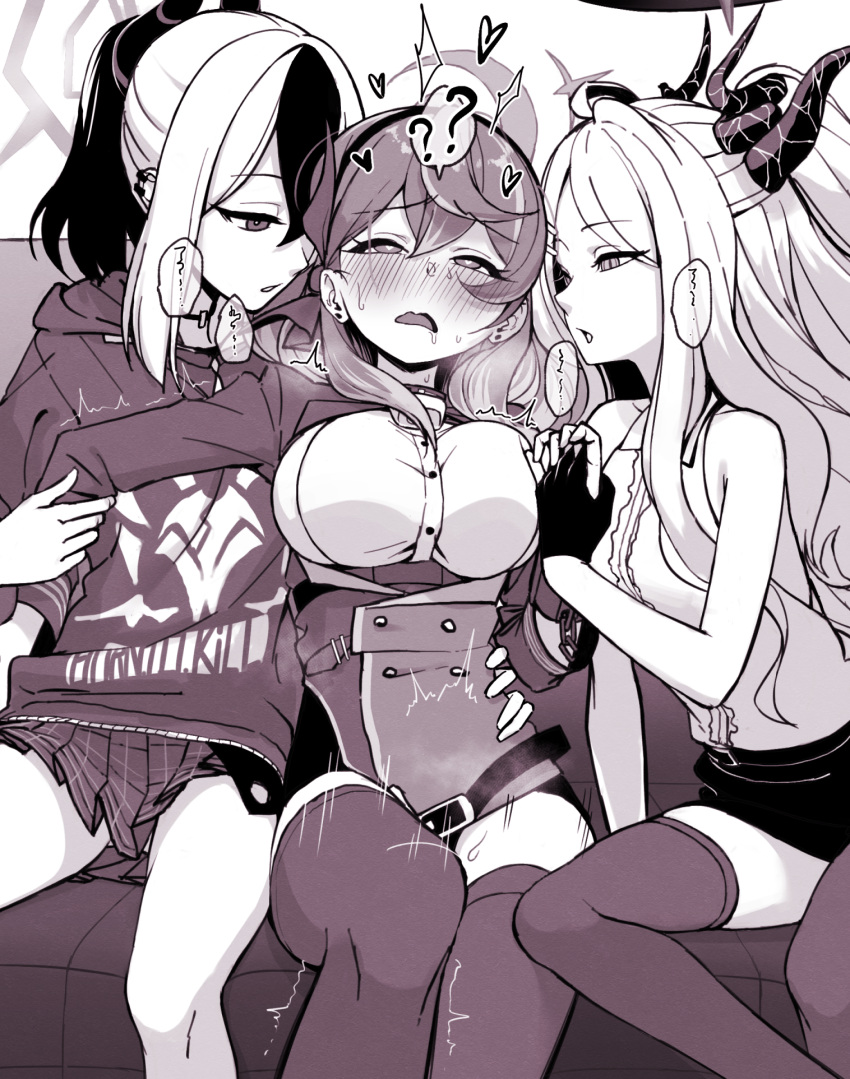 3girls ? ?? ahoge ako_(blue_archive) arm_grab asmr blue_archive blush breasts commentary_request girl_sandwich gloves hair_between_eyes hairband halo hand_on_another's_hip heart heart-shaped_pupils highres hina_(blue_archive) holding_hands hood hoodie horns interlocked_fingers kayoko_(blue_archive) large_breasts long_hair long_sleeves looking_at_another multiple_girls multiple_horns open_mouth pleated_skirt sandwiched shirt sitting skirt sleeveless sleeveless_shirt spoken_question_mark syamen_amygdala symbol-shaped_pupils thighhighs trembling yuri