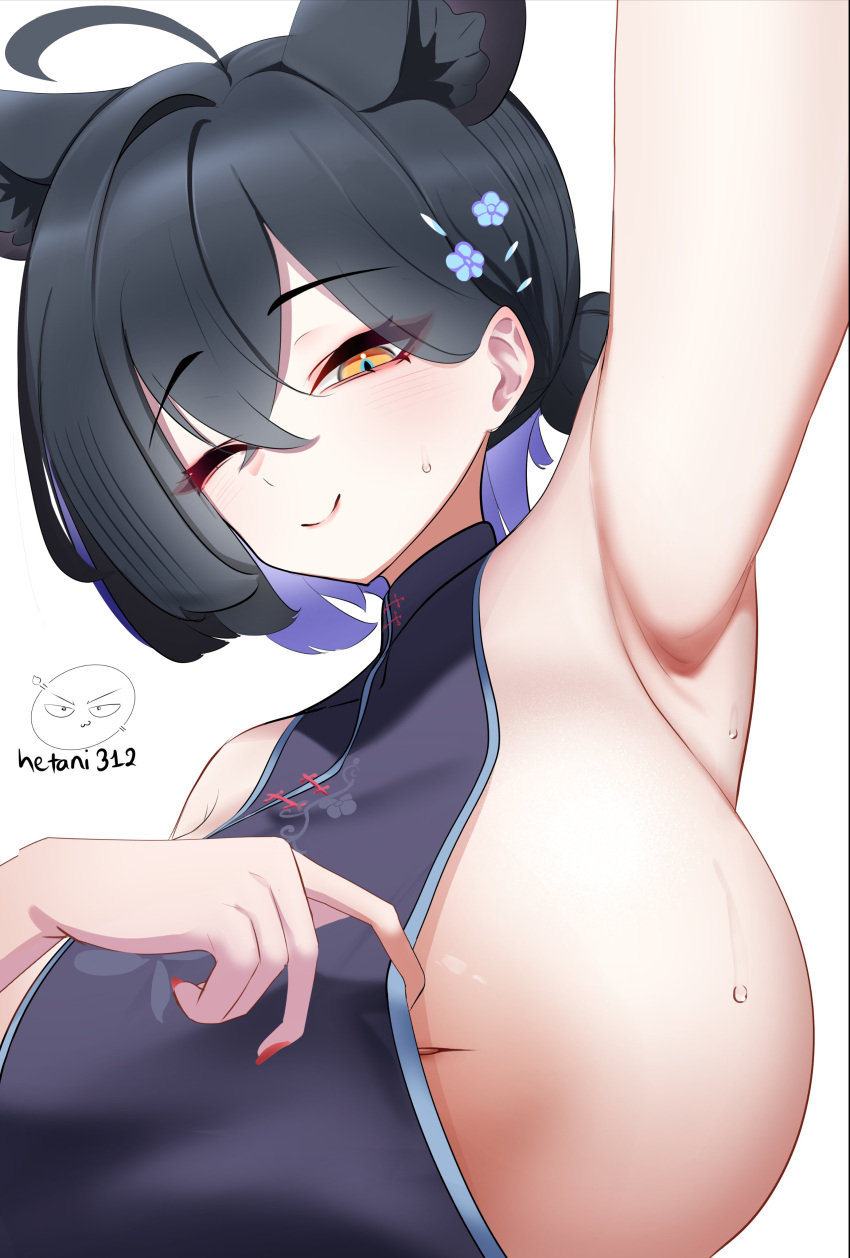 absurdres animal_ears armpits blue_archive breasts china_dress chinese_clothes dress female hetani312 highres inverted_nipples kaguya_(blue_archive) large_breasts looking_at_viewer multicolored_hair nipples sideboob smile solo sweat