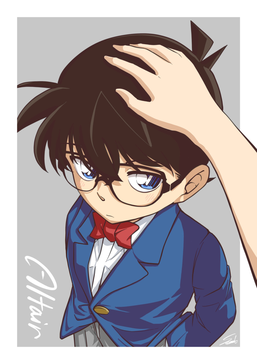 1boy 1other black-framed_eyewear blazer blue_eyes blue_jacket border bow bowtie brown_hair closed_mouth collared_shirt commentary_request edogawa_conan glasses grey_background grey_shorts hair_between_eyes hand_in_pocket hand_on_another's_head highres jacket light_blush lolicon long_sleeves looking_at_viewer male_focus meitantei_conan out_of_frame red_bow red_bowtie shirt short_hair shorts signature solo_focus sooma4869 upper_body white_border white_shirt