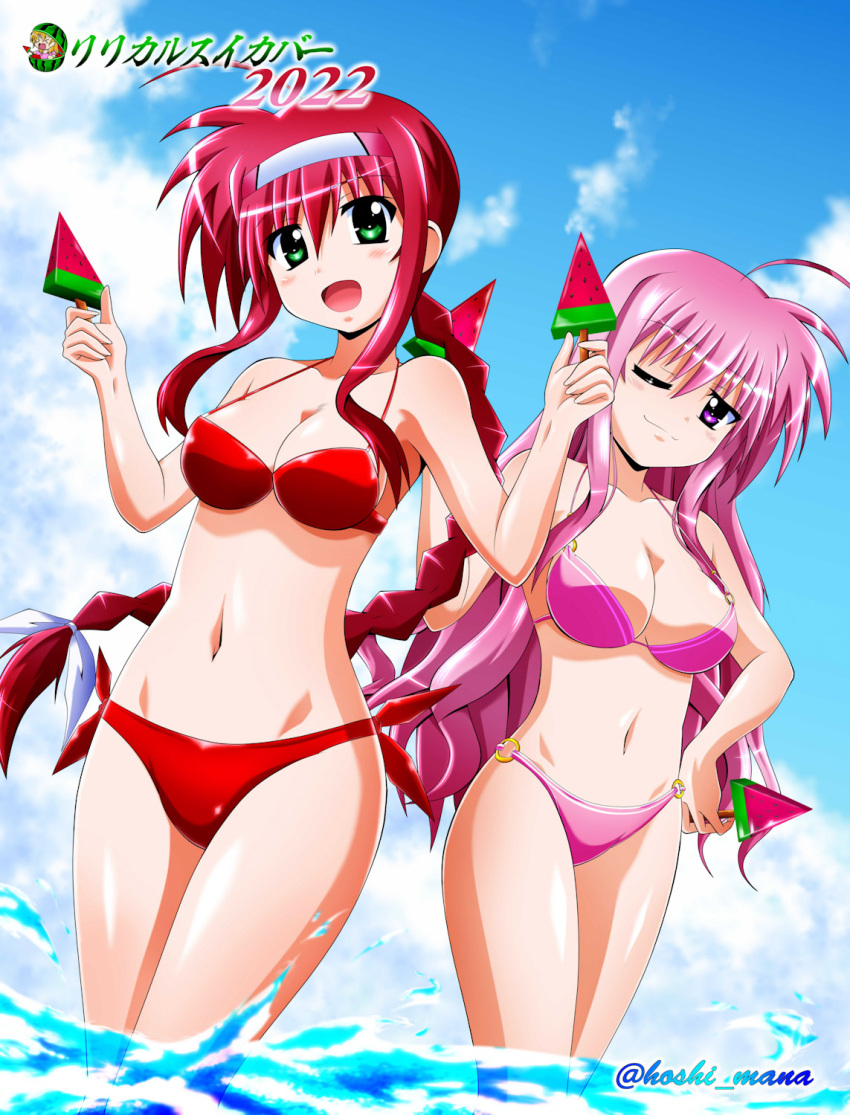 2girls amitie_florian bikini blue_sky braid cloud commentary_request day food green_eyes hairband highres kyrie_florian long_hair lyrical_nanoha mahou_shoujo_lyrical_nanoha mahou_shoujo_lyrical_nanoha_a's mahou_shoujo_lyrical_nanoha_a's_portable:_the_gears_of_destiny multiple_girls official_style outdoors pink_bikini pink_hair popsicle purple_eyes rappasan05 red_bikini red_hair siblings sidelocks single_braid sisters sky swimsuit wading water watermelon_bar white_hairband