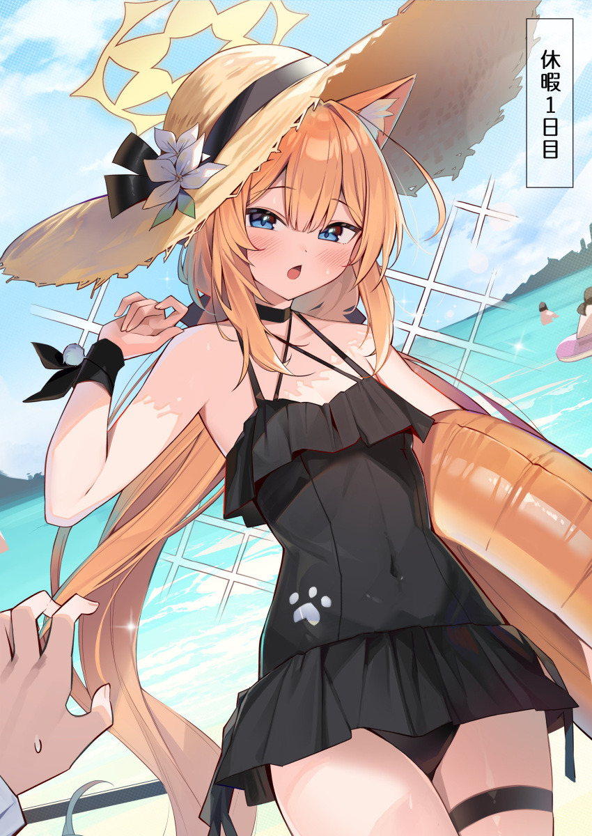 1other absurdres alternate_costume animal_ear_fluff animal_ears beach bikini black_bikini blue_archive blue_eyes blush breasts covered_navel female fox_ears fox_girl hair_between_eyes halo hat highres long_hair looking_at_viewer mari_(blue_archive) mari_(swimsuit)_(blue_archive) muo_(muojjang_0929) official_alternate_costume open_mouth orange_hair outdoors paw_print pov pov_hands small_breasts solo_focus straw_hat sun_hat swimsuit thigh_strap very_long_hair yellow_halo