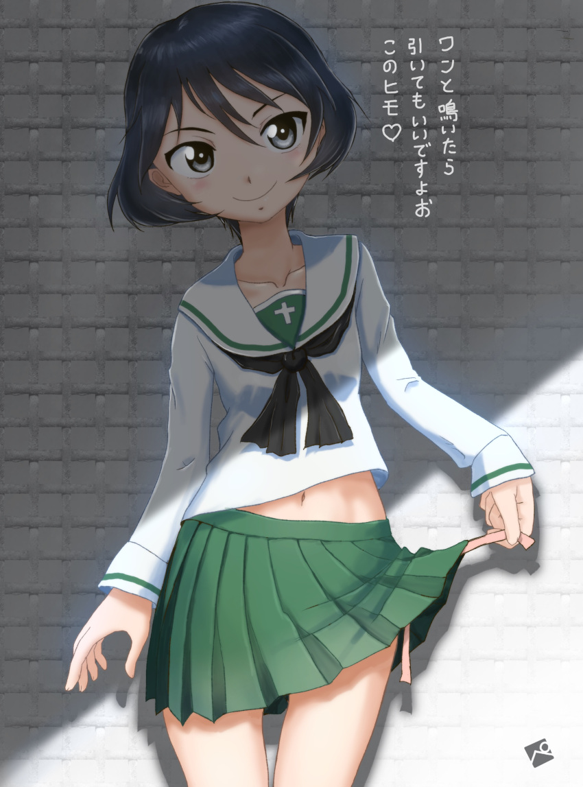 absurdres adjusting_clothes adjusting_panties against_wall arm_at_side black_eyes black_hair black_neckerchief blush bob_cut breasts brick_wall closed_mouth clothes_lift collarbone commentary_request cowboy_shot female girls_und_panzer green_skirt hair_between_eyes head_tilt highres holding holding_string kainushi lifting_own_clothes long_sleeves looking_at_viewer midriff midriff_peek miniskirt navel neckerchief ooarai_school_uniform panties pink_panties pleated_skirt sailor_collar school_uniform serafuku shadow shirt short_hair side-tie_panties skirt skirt_lift small_breasts smile solo standing string teasing translated underwear utsugi_yuuki white_sailor_collar white_shirt