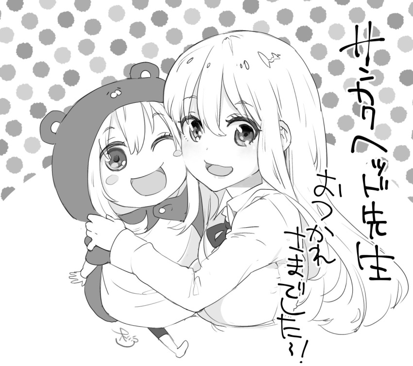 2girls blush collared_shirt commentary_request doma_umaru greyscale highres himouto!_umaru-chan komaru_(himouto!_umaru-chan) lips long_hair long_sleeves looking_at_viewer monochrome multiple_girls one_eye_closed open_mouth shirt smile sugito_akira translated