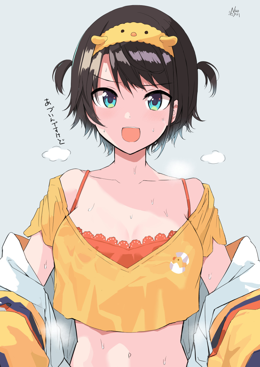 absurdres animal_hairband black_hair blue_eyes blush breasts camisole cleavage collarbone commentary cropped_shirt edogawa_nao female frilled_camisole frills furrowed_brow grey_background hairband highres hololive hot jacket looking_at_viewer loungewear medium_breasts multicolored_clothes multicolored_jacket off-shoulder_shirt off_shoulder official_alternate_costume official_alternate_hairstyle oozora_subaru oozora_subaru_(loungewear) open_clothes open_jacket open_mouth orange_camisole parted_bangs shirt short_hair short_sleeves signature simple_background solo steaming_body sweat swept_bangs translated two_side_up upper_body virtual_youtuber yellow_hairband yellow_shirt