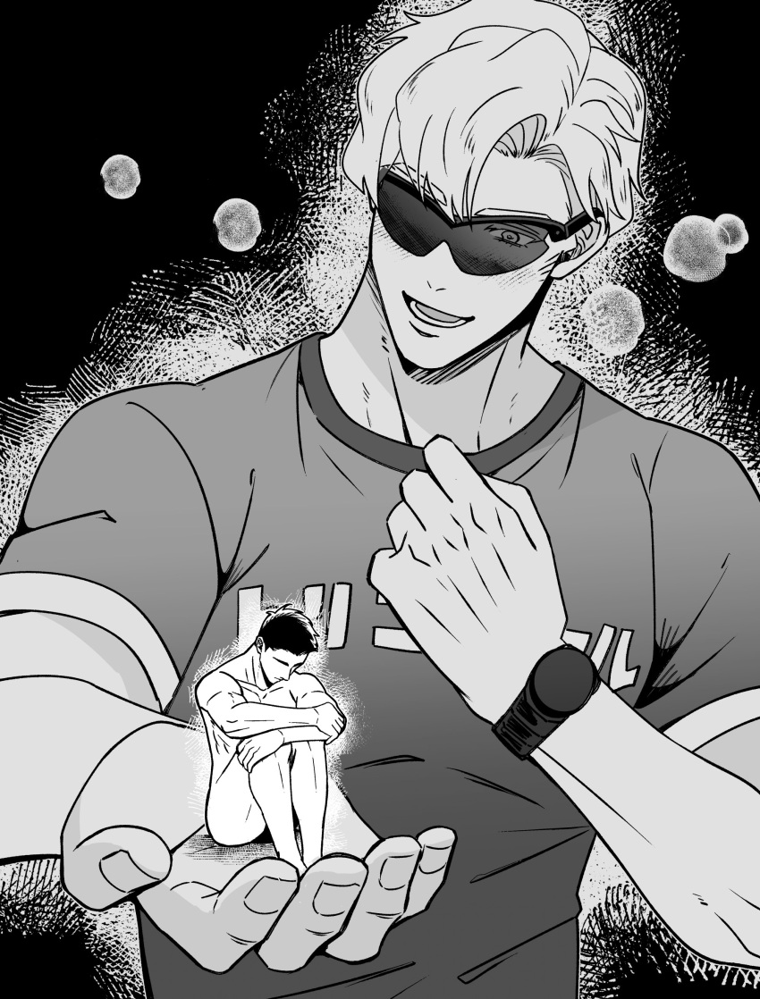 2boys absurdres ao_isami breath faceless faceless_male giant giant_male greyscale haruri_fbje highres holding_miniperson hugging_own_legs in_palm lewis_smith male_focus mini_person miniboy monochrome multiple_boys partially_opaque_sunglasses short_hair sitting_on_hand size_difference smile sunglasses symbolism upper_body yuuki_bakuhatsu_bang_bravern