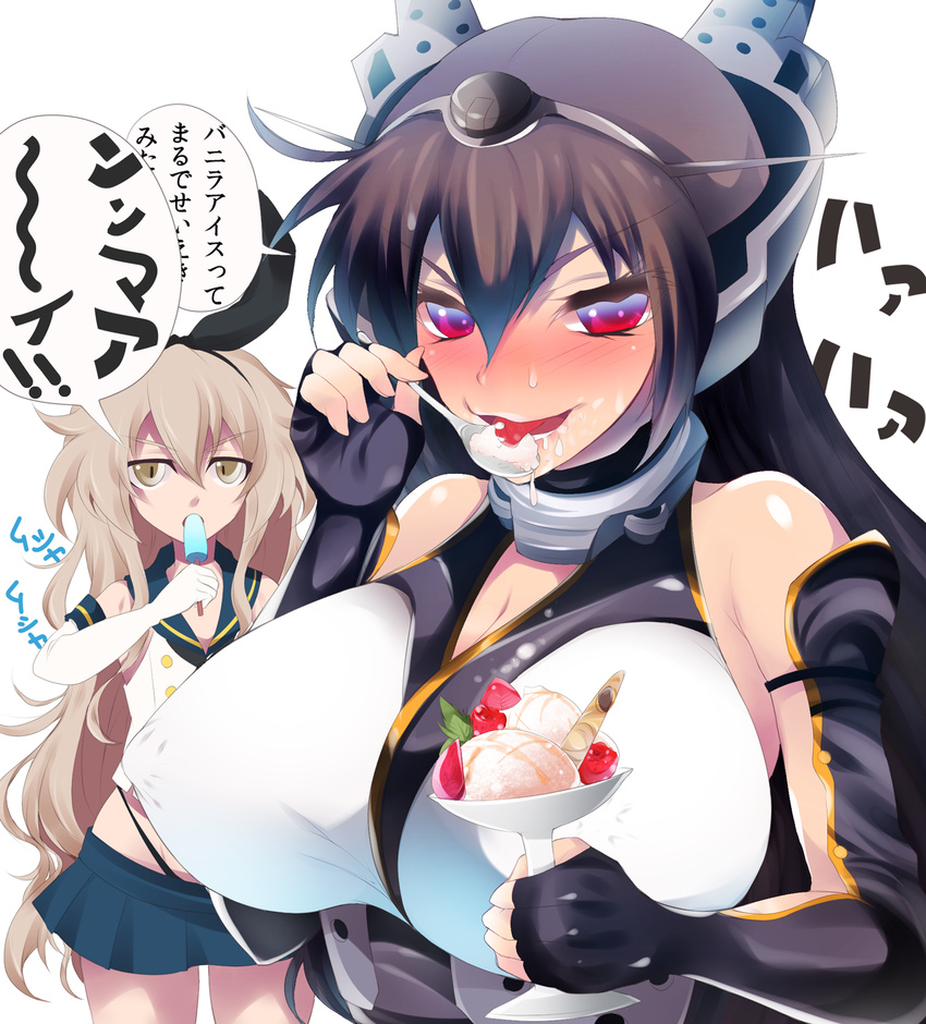 2girls bad_id bad_pixiv_id bare_shoulders black_gloves black_panties blonde_hair blush breasts brown_hair cleavage covered_nipples cowboy_shot detached_sleeves eating elbow_gloves fingerless_gloves food fruit gloves hair_between_eyes headgear highleg highleg_panties highres holding huge_breasts ice_cream jitome kantai_collection long_hair looking_at_viewer looking_away messy_hair midriff mizukami_ryouma multiple_girls nagato_(kancolle) open_mouth panties red_eyes school_uniform serafuku sexually_suggestive shimakaze_(kancolle) shiny_skin simple_background skirt spoon strawberry sundae tongue tongue_out translation_request tsurime underwear upper_body very_long_hair white_background white_gloves yellow_eyes