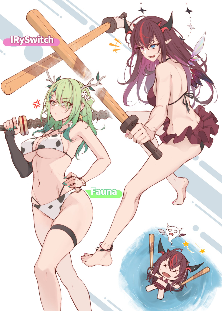 2girls artist_request barefoot bikini ceres_fauna cow_print female female_only hololive hololive_english hololive_english_-council- hololive_english_-promise- irys tagme virtual_youtuber