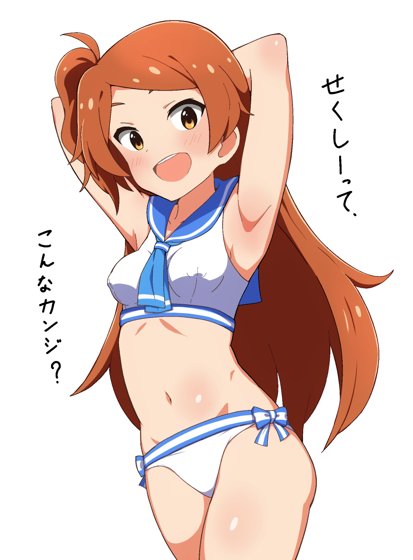 :d armpits arms_on_head bare_shoulders bikini blue_bow blue_sailor_collar blush bow breasts covered_nipples female groin highres idolmaster idolmaster_million_live! idolmaster_million_live!_theater_days long_hair looking_at_viewer navel nejime_(nejimeinu) ogami_tamaki open_mouth orange_hair presenting_armpit ribbon sailor_bikini sailor_collar sailor_swimsuit_(idolmaster) sidelocks simple_background sleeveless small_breasts smile solo swimsuit translated very_long_hair white_background white_bikini