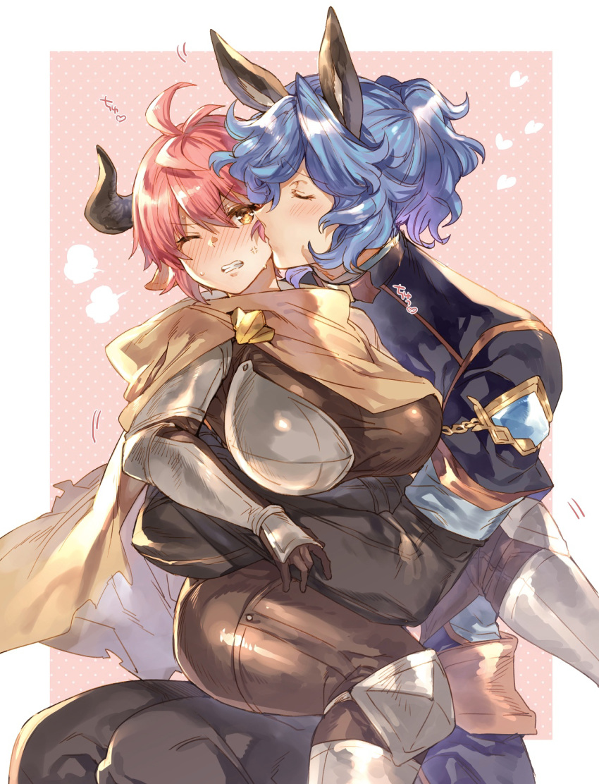 1boy animal_ears armor blue_hair blush breasts brown_cape brown_eyes cape closed_eyes commentary_request curly_hair drang_(granblue_fantasy) draph eno_yukimi erune female granblue_fantasy highres horns hug kissing large_breasts looking_at_viewer one_eye_closed red_hair short_hair straight sturm_(granblue_fantasy) thighs yellow_cape