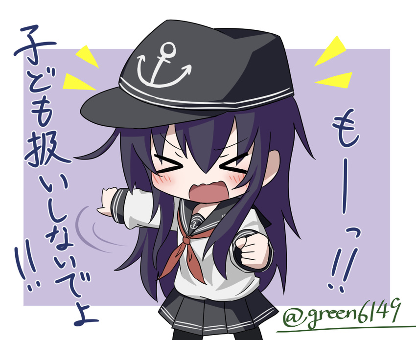 >_< age_conscious akatsuki_(kancolle) chibi closed_eyes commentary_request female flat_cap guriin hat kantai_collection long_hair neckerchief open_mouth pantyhose pleated_skirt purple_hair red_neckerchief school_uniform serafuku skirt solo translated twitter_username