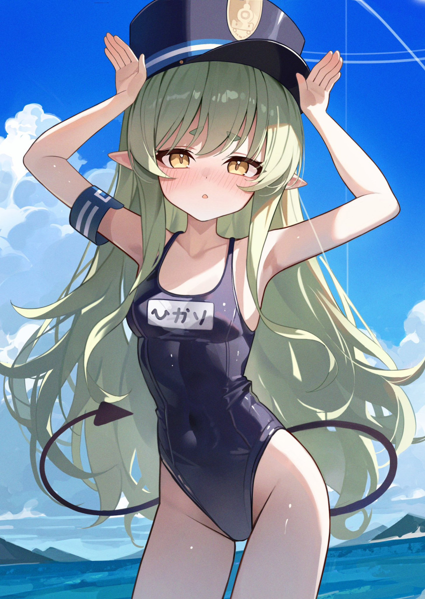 :< alternate_costume armband armpits arms_up blue_archive blue_armband blue_hat blue_one-piece_swimsuit blue_sky breasts character_name closed_mouth clothes_writing cloud commentary cumulonimbus_cloud demon_girl demon_tail female green_hair groin hair_between_eyes hat highleg highleg_one-piece_swimsuit highres hikari_(blue_archive) korean_commentary light_blush long_hair looking_at_viewer loyo mountainous_horizon new_school_swimsuit one-piece_swimsuit outdoors pointy_ears rabbit_pose school_swimsuit sky small_breasts solo standing sun_glare swimsuit tail teasing train_conductor v-shaped_eyebrows very_long_hair wading water yellow_eyes