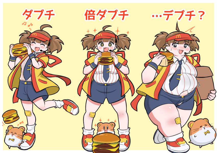 an_(an_chang) ankle_socks burger double_cheese_(mcdonald's) fat food hamster happy highres mcdonald's plump shirt shorts smile socks striped_clothes striped_shirt undersized_clothes weight_gain yellow_happi