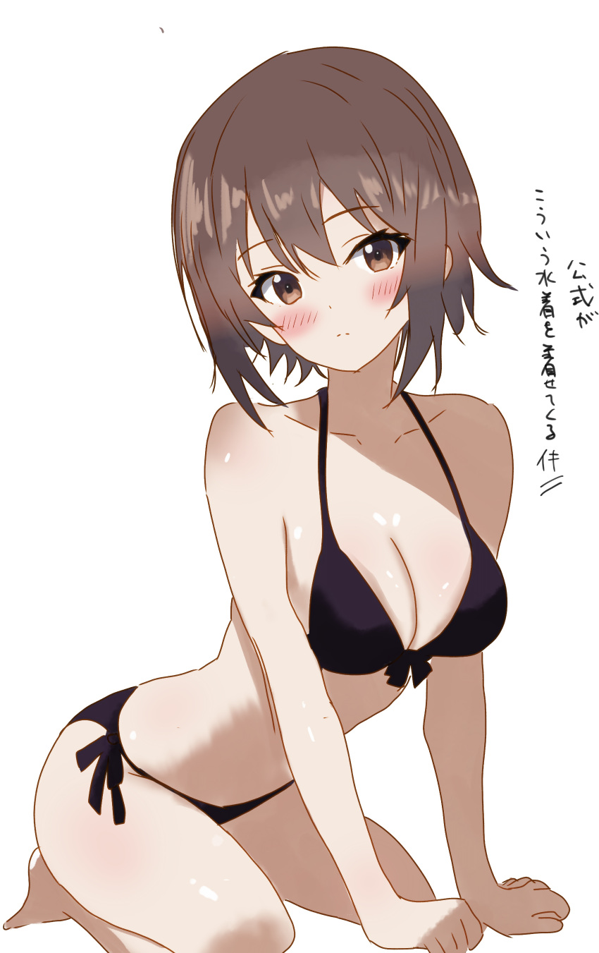 absurdres bikini black_bikini breasts brown_eyes brown_hair cleavage commentary_request female front-tie_bikini_top front-tie_top girls_und_panzer halterneck highres kneeling medium_breasts nishizumi_maho short_hair side-tie_bikini_bottom simple_background sinri_neko solo string_bikini swimsuit white_background