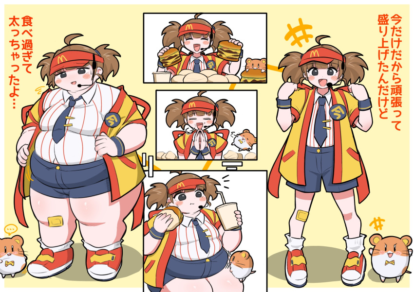 ahoge an_(an_chang) blue_necktie blush border brown_hair burger cheese dot_nose double_cheese_(mcdonald's) employee_uniform fast_food_uniform fat female food gauze_on_knee hat highres holding holding_burger holding_food looking_at_viewer mcdonald's multiple_views necktie open_happi open_mouth outside_border red_hat red_visor shirt shorts simple_background striped_clothes striped_shirt thick_arms thick_thighs thighs translation_request twintails visor_cap white_background white_border wing_collar yellow_happi