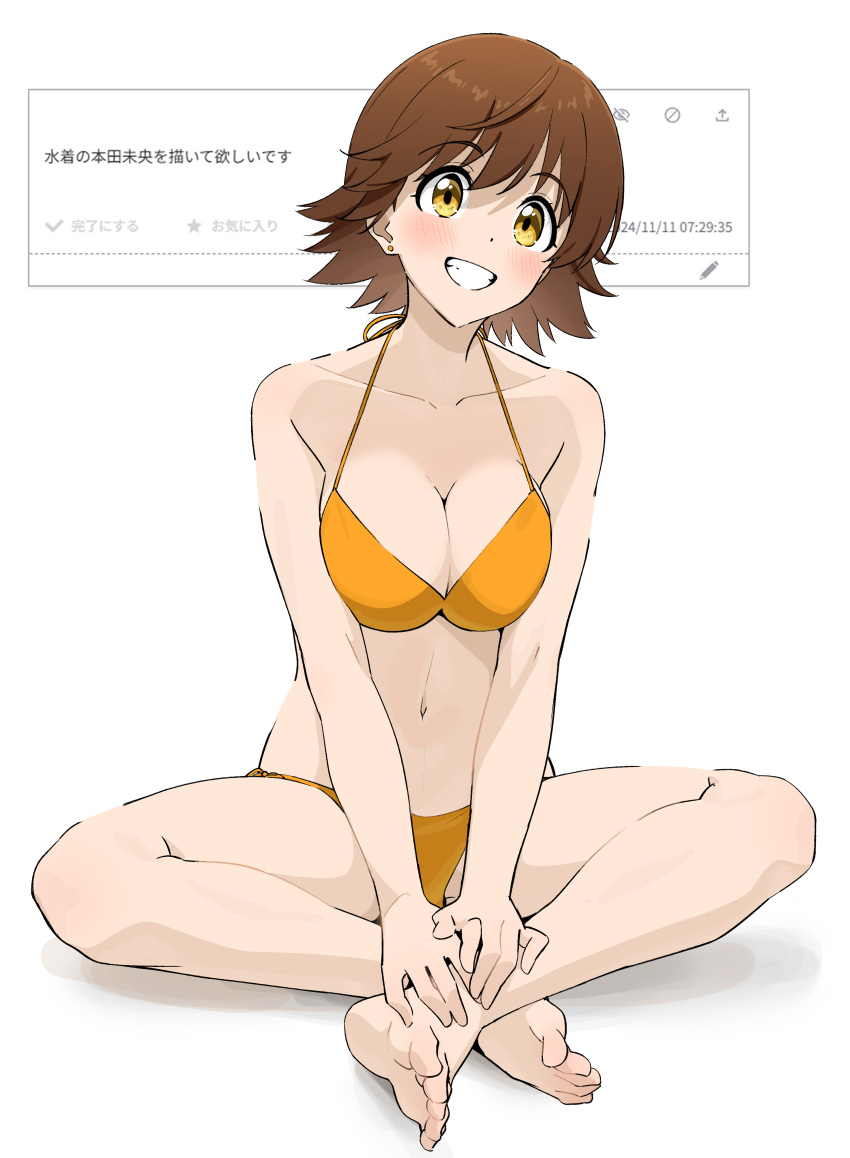 absurdres bare_arms bare_legs barefoot bikini blush breasts brown_hair cleavage collarbone dr._gero_(staedtler_0508) earrings feet female flipped_hair grin halterneck highres honda_mio idolmaster idolmaster_cinderella_girls indian_style jewelry looking_ahead medium_breasts navel request_inset short_hair sitting smile solo stomach stud_earrings swimsuit yellow_bikini