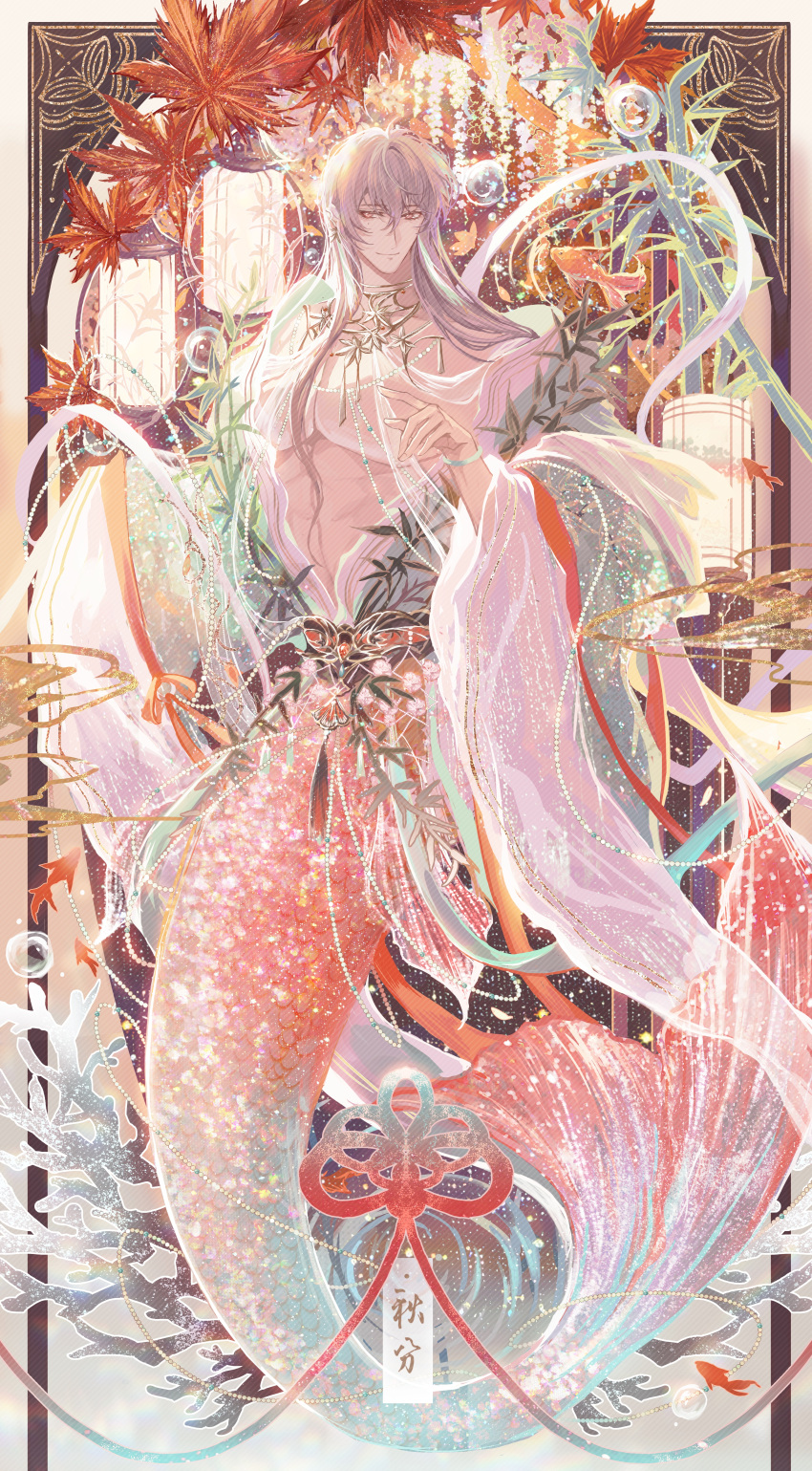 1boy absurdres bamboo bamboo_print bead_necklace beads border bracelet brown_hair chinese_clothes chinese_knot closed_mouth code:_kite coral earrings fish flower full_body gold_collar goldfish gradient_background green_robe hair_between_eyes hand_up hanfu highres jewelry lantern leaf leaf_earrings leaf_necklace leaf_print long_hair long_sleeves looking_at_viewer male_focus maple_leaf maple_leaf_print merman mole mole_under_eye monster_boy necklace open_clothes open_robe orange_sash ornate_border paper_lantern pectorals pink_eyes robe sidelocks smile snow234 solo wide_sleeves wisteria yuan_ji_(code:_kite)