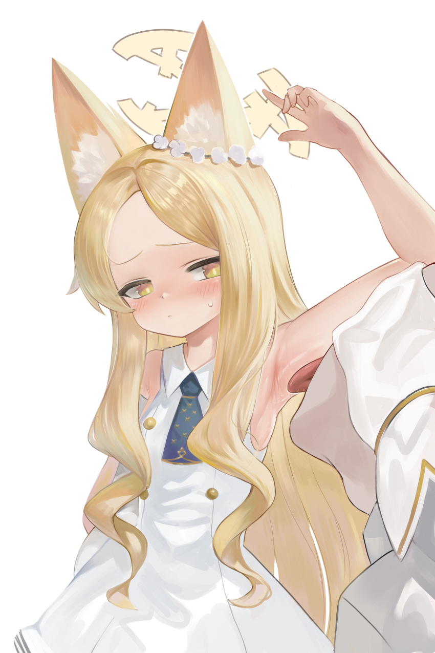 absurdres animal_ear_fluff animal_ears arm_up armpits bare_arms bare_shoulders blonde_hair blue_archive brown_eyes closed_mouth collared_shirt detached_sleeves dokomon dress female halo highres licking licking_armpit long_hair parted_bangs seia_(blue_archive) sensei_(blue_archive) shirt simple_background sleeveless sleeveless_dress solo_focus straight unworn_sleeves very_long_hair white_background white_dress white_shirt white_sleeves