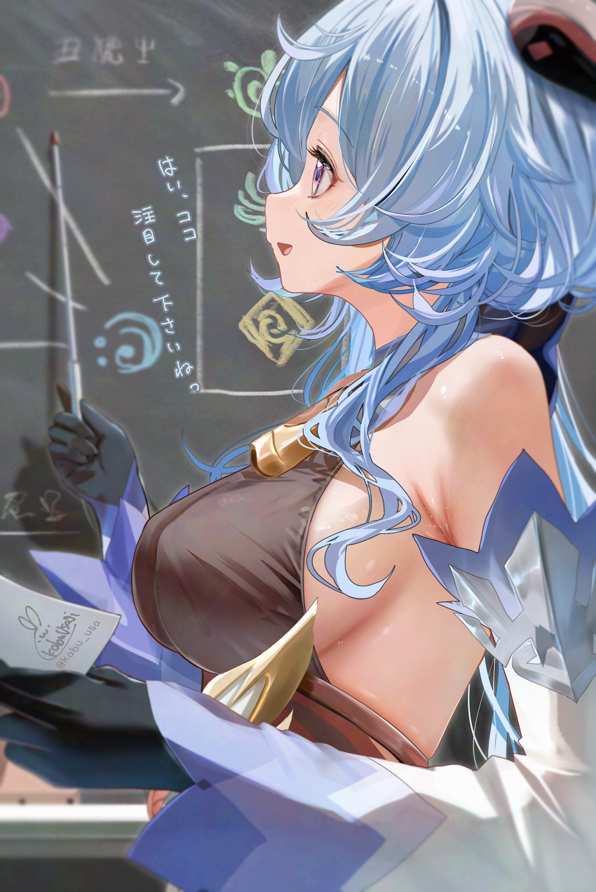 absurdres anemo_symbol_(genshin_impact) bare_shoulders bell black_gloves blue_hair blurry blurry_background bodystocking bodysuit breasts card chalk chalkboard close-up commentary_request covered_nipples cowbell dendro_symbol_(genshin_impact) detached_sleeves diagram female from_side ganyu_(genshin_impact) genshin_impact geo_symbol_(genshin_impact) gloves goat_horns hair_over_shoulder highres holding holding_card horns hydro_symbol_(genshin_impact) kabu_usagi large_breasts long_hair looking_at_viewer looking_up low-tied_long_hair neck_bell open_mouth paid_reward_available pointer purple_eyes sideboob signature sleeveless sleeveless_bodysuit solo teacher translation_request white_sleeves wide_sleeves