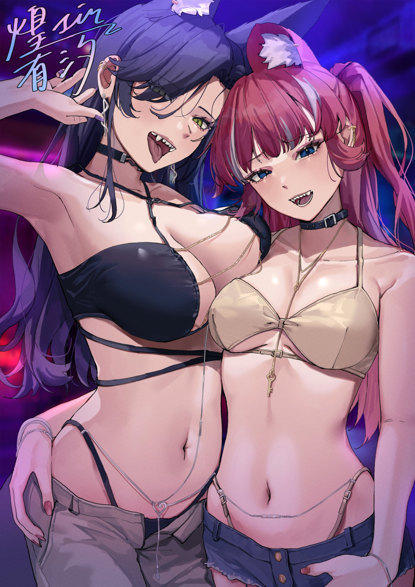 2girls absurdres animal_ears arm_up armpits bare_arms bare_shoulders bikini black_bikini black_choker black_hair blue_eyes blue_shorts breasts brown_bikini choker cleavage criss-cross_halter cutoffs denim denim_shorts extra_ears eyes_visible_through_hair fangs fox_ears green_eyes grey_pants halterneck hand_on_another's_waist highleg highleg_bikini highres illian-san jewelry kirali_(meridian_project) large_breasts medium_breasts meridian_project micro_shorts multicolored_hair multiple_girls navel necklace one_side_up open_fly open_mouth pants red_hair seki_(vtuber) shorts smile stomach streaked_hair string_bikini swimsuit virtual_youtuber