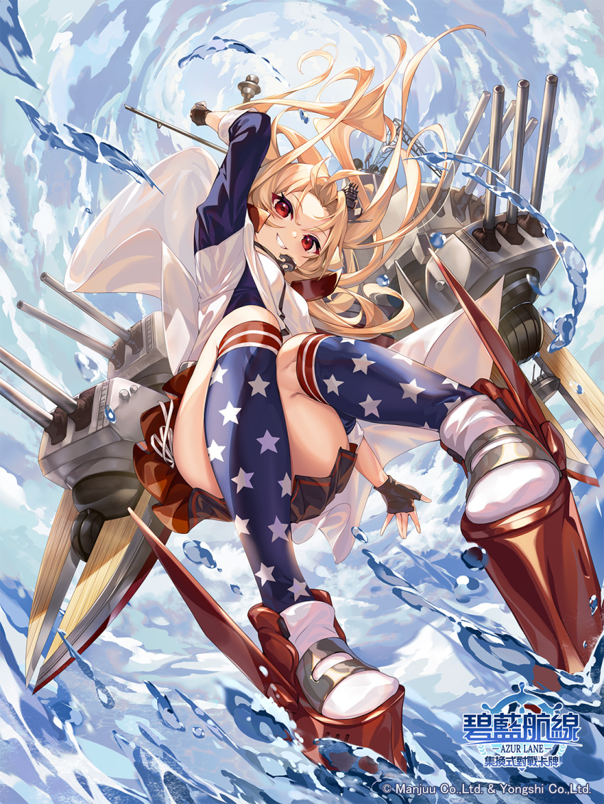 american_flag_legwear arm_up ass azur_lane black_gloves black_skirt blonde_hair blush breasts cleveland_(azur_lane) cloak convenient_leg copyright_name day female fingerless_gloves floating_hair from_below full_body gloves grin highres jacket kneehighs knees_together_feet_apart landing legs_folded long_hair looking_at_viewer looking_down miniskirt multicolored_clothes multicolored_jacket official_art outdoors panties pondel red_eyes rigging side-tie_panties skirt small_breasts smile socks solo splashing squatting standing standing_on_liquid star_(symbol) star_print thighs turret two-tone_jacket underwear upskirt very_long_hair water white_cloak white_panties