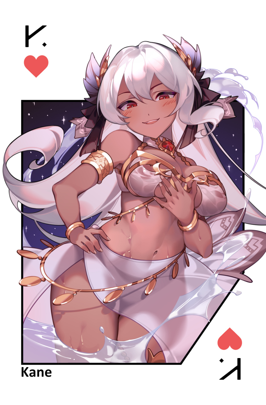 absurdres artist_name bare_shoulders blush bracelet breasts dancing_archer_tinia dark-skinned_female dark_skin female grin guardian_tales hair_ornament heart highres jewelry kane_5g long_hair looking_at_viewer medium_breasts navel open_mouth red_eyes smile water wet wet_clothes white_hair