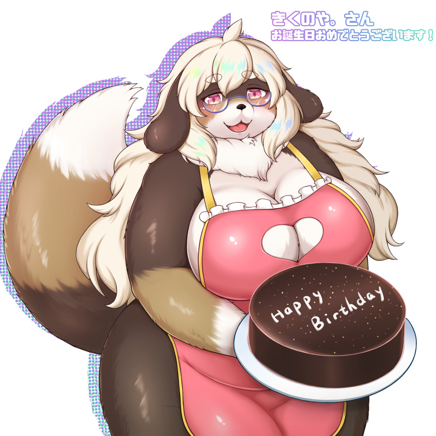 1:1 anthro apron apron_only big_breasts biped birthday_cake black_nose blush breasts brown_body brown_fur cake canid canine canis cleavage cleavage_cutout clothed clothing curvy_figure cutout dessert domestic_dog english_text eyebrow_through_hair eyebrows eyewear female floppy_ears fluffy fluffy_hair fluffy_tail food fur glasses glistening glistening_body glistening_fur hair heart_cutout hi_res holding_food holding_object huge_breasts iridescent iridescent_hair japanese_text kemono long_hair looking_at_viewer mammal molosser mostly_nude mountain_dog multicolored_body multicolored_fur multicolored_tail neck_tuft open_mouth open_smile pince-nez pink_eyes saint_bernard shibaemonxsk simple_background slightly_chubby smile solo standing tail text thick_thighs tight_clothing tongue translated translucent translucent_hair tuft voluptuous white_background white_body white_fur white_hair wide_hips