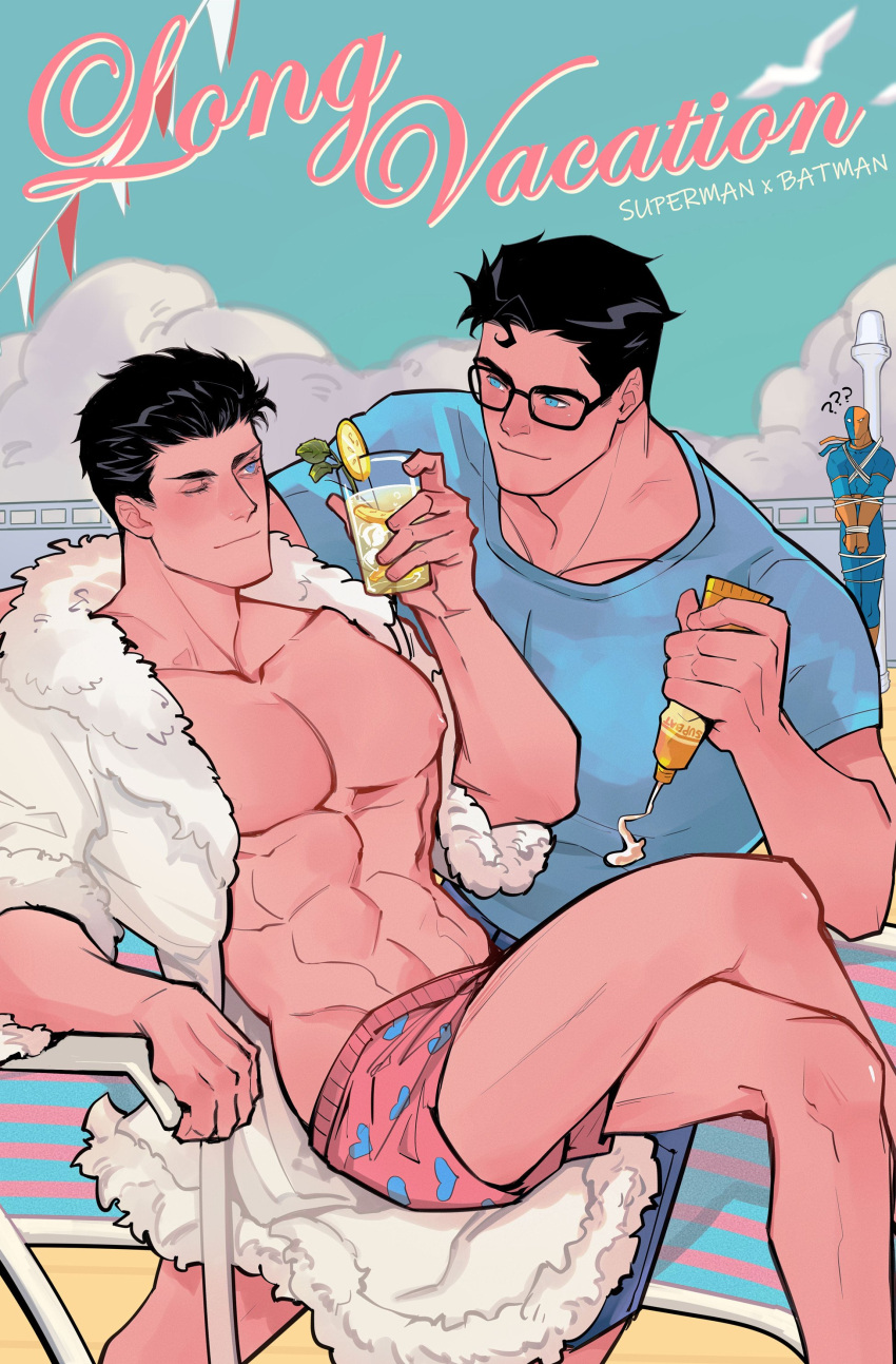 2boys abs absurdres animification bara batman_(series) black_hair blue_shirt bruce_wayne clark_kent closed_mouth cloud crossed_legs cup dc_comics fur-trimmed_jacket fur_trim glasses highres holding holding_cup jacket large_pectorals male_focus male_underwear multiple_boys muscular muscular_male nipples one_eye_closed open_clothes open_shirt outdoors pectorals pink_male_underwear shirt short_hair sitting sky slade_wilson smile superman_(series) underwear white_jacket xxsanwenyu yaoi