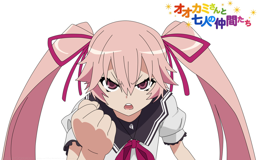 ookami-san_to_shichinin_no_nakama-tachi tagme transparent usami_mimi vector