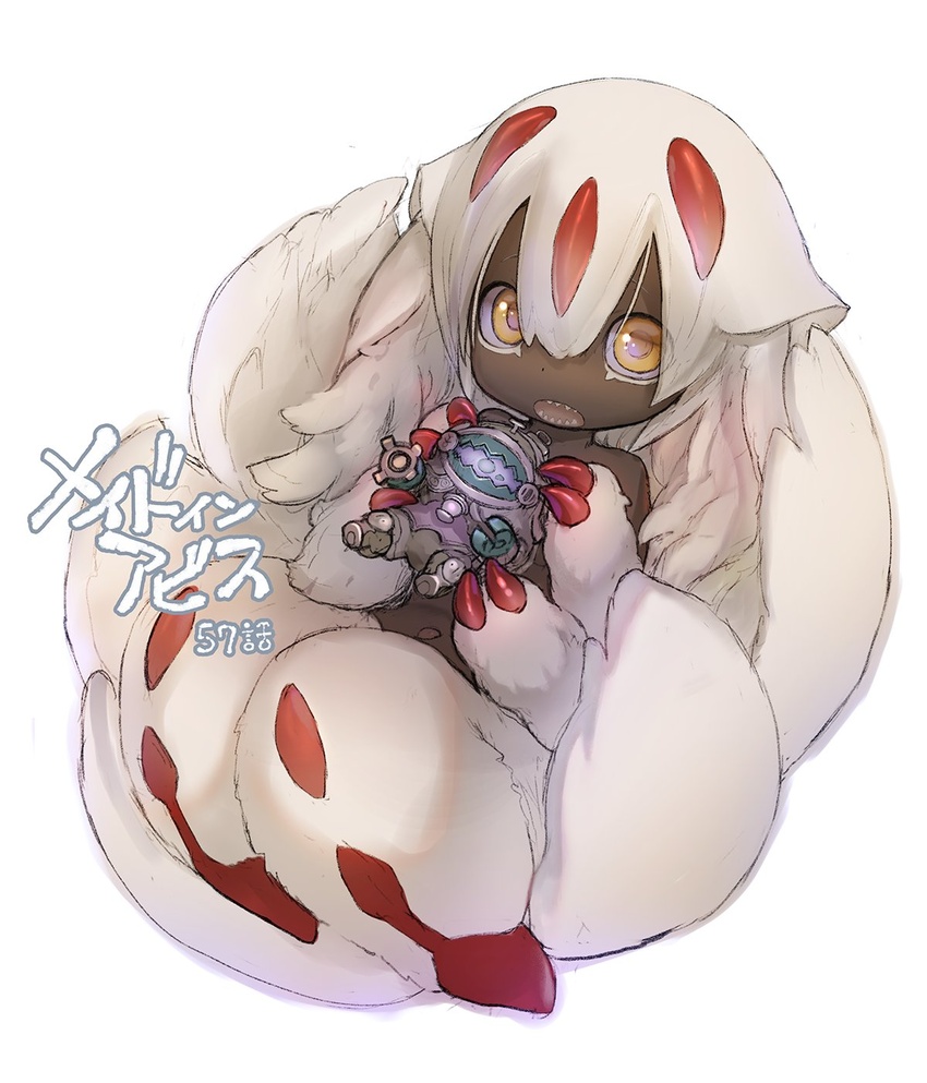 colored_skin commentary_request dark-skinned_female dark_skin extra_arms faputa female gabuurun highres looking_at_viewer made_in_abyss multiple_tails open_mouth solo tail teeth tsukushi_akihito very_dark_skin yellow_eyes