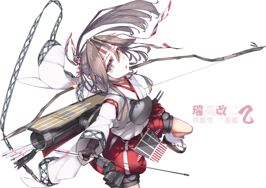 absurdres apron arrow_(projectile) black_gloves bow_(weapon) character_name commentary_request fei_(feikotake) female flight_deck gloves grey_hair hachimaki hakama hakama_shorts headband high_ponytail highres holding holding_arrow holding_bow_(weapon) holding_weapon japanese_clothes kantai_collection long_hair looking_at_viewer muneate okobo partially_fingerless_gloves puffy_shorts quiver red_shorts sandals shorts simple_background single_glove solo weapon white_background yugake yumi_(bow) zuihou_(kancolle) zuihou_kai_ni_(kancolle)