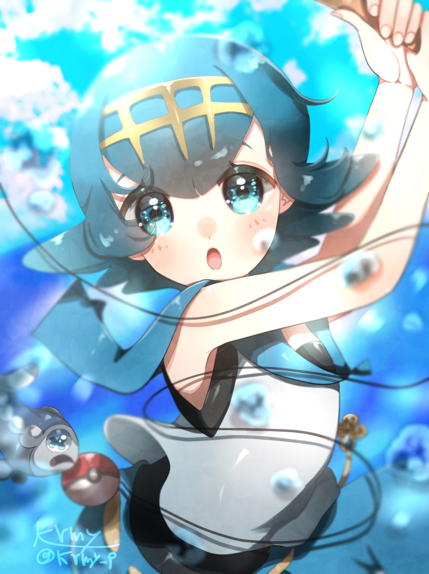 :o absurdres blue_eyes blue_hair blue_pants blue_sailor_collar blurry blush commentary female freckles hairband highres kurumiya_(krmy_p) lana_(pokemon) looking_at_viewer one-piece_swimsuit open_mouth pants pokemon pokemon_(creature) pokemon_sm sailor_collar shirt short_hair sleeveless sleeveless_shirt solo swimsuit swimsuit_under_clothes tongue water_drop white_shirt wishiwashi wishiwashi_(solo) yellow_hairband