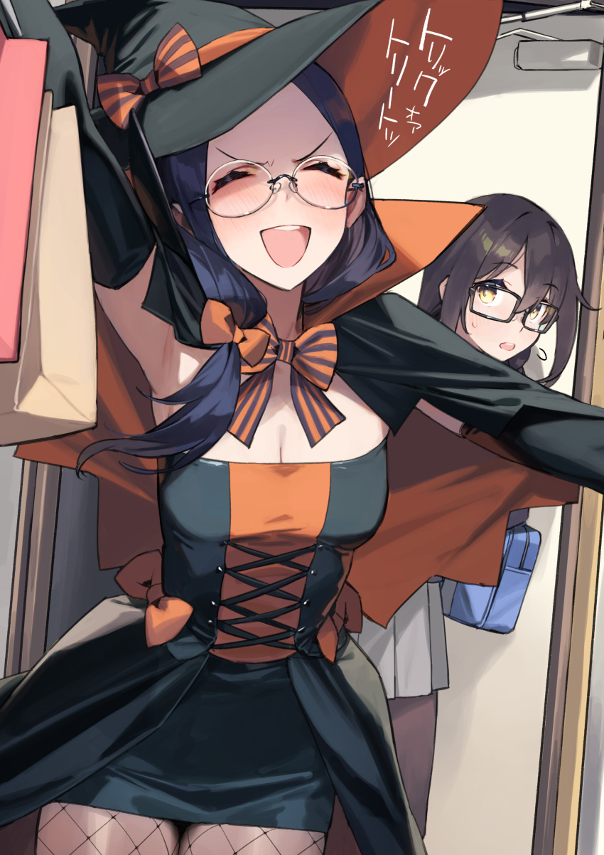 2girls 92m :d ^_^ absurdres arm_up armpits bag black_hair blue_hair bow breasts cleavage closed_eyes commentary_request dateko_(92m) glasses hair_between_eyes hairbow halloween hat highres holding holding_bag kakita_(92m) long_hair medium_breasts multiple_girls orange_bow original pantyhose smile translated witch_hat yellow_eyes