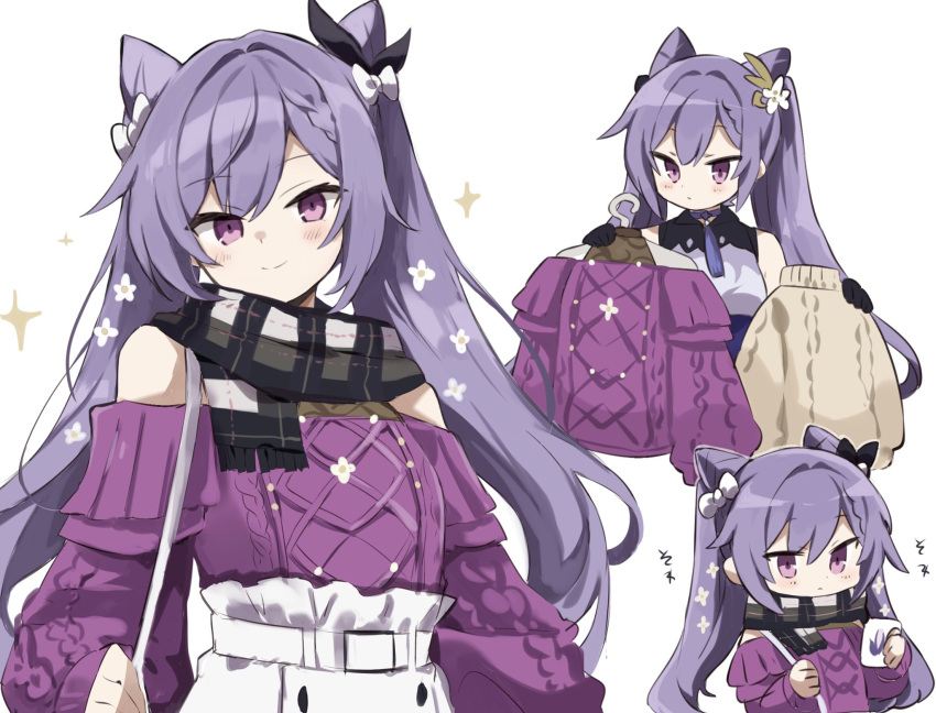 bare_shoulders belt black_ribbon black_scarf blush cone_hair_bun double_bun female flower freenote_mr genshin_impact hair_between_eyes hair_bun hair_flaps hair_flower hair_ornament highres keqing_(genshin_impact) keqing_(lantern_rite)_(genshin_impact) long_hair long_sleeves looking_at_viewer multiple_views official_alternate_costume purple_eyes purple_hair ribbon scarf simple_background smile smug sparkle sweater twintails very_long_hair white_background