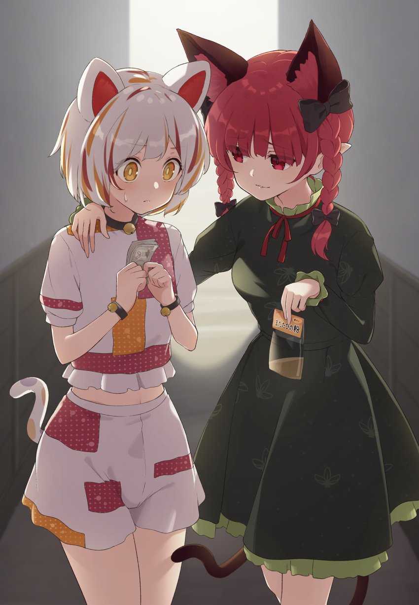 2girls alley animal_ears bell braid calico cat_ears cat_girl cat_tail catnip commentary crop_top extra_ears goutokuji_mike hair_ribbon hand_on_another's_shoulder highres jingle_bell kaenbyou_rin kanpa_(campagne_9) matatabi_(flower) money multicolored_hair multiple_girls navel neck_bell orange_eyes patch red_eyes red_hair ribbon short_hair shorts streaked_hair sweatdrop tail touhou translated twin_braids white_hair white_shorts yakumo_yukari yellow_eyes