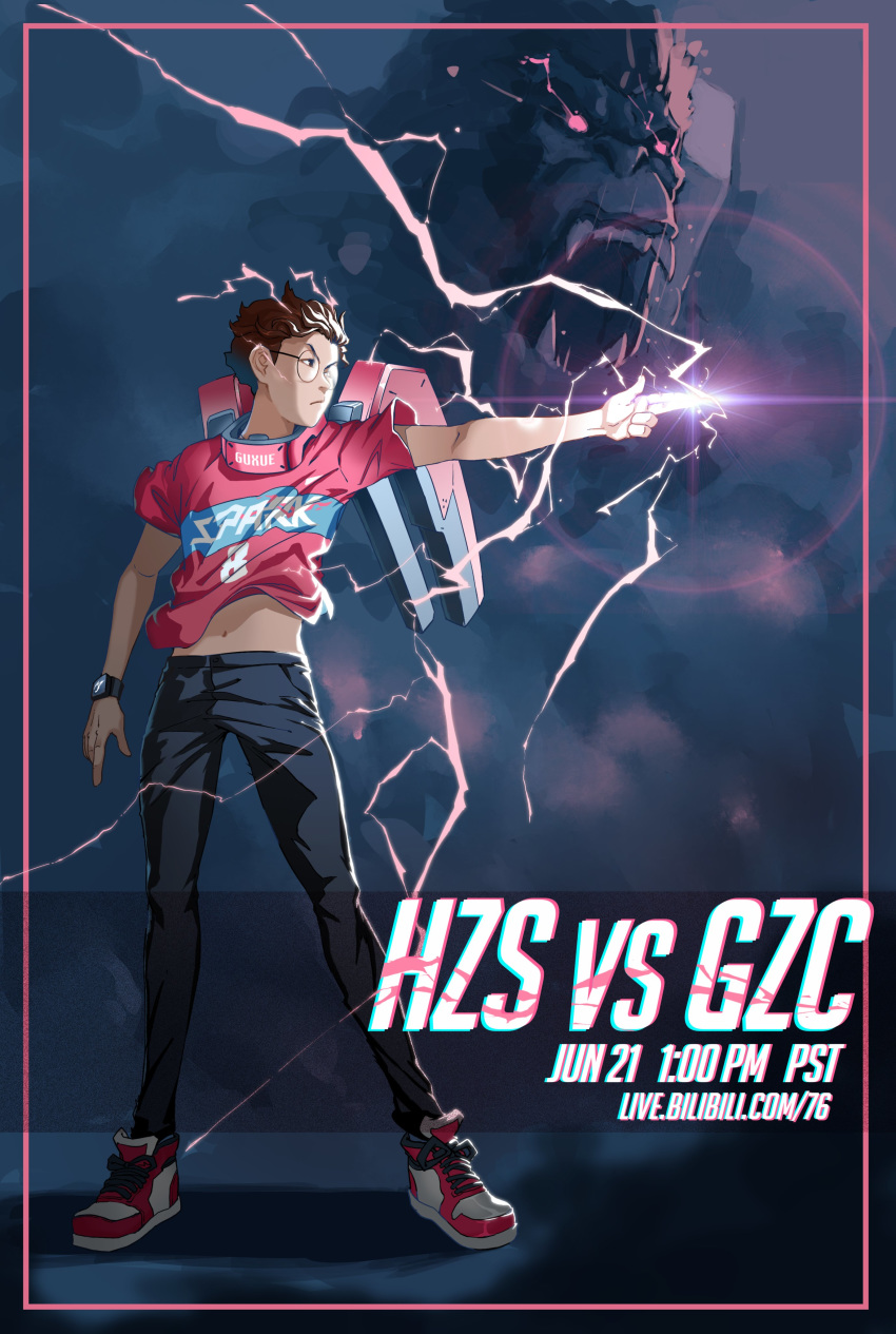 1boy absurdres character_name cosplay electricity esports esports_apparel fangs finger_gun full_body glasses guxue_(gamer) hangzhou_spark highres jersey movie_poster navel official_art overwatch overwatch_1 overwatch_esports overwatch_league pants poster_(medium) real_life shoes sneakers winston_(overwatch) winston_(overwatch)_(cosplay)