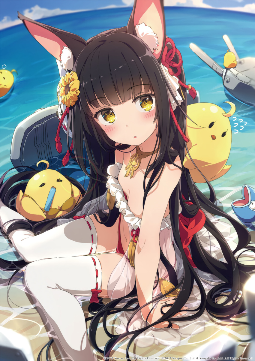 animal_ear_fluff animal_ears azur_lane bare_shoulders black_hair blue_sky blunt_bangs blurry blurry_background blurry_foreground blush breasts choker cropped day depth_of_field female fisheye flower flying_sweatdrops hair_flower hair_ornament hair_ribbon highres manjuu_(azur_lane) nagato_(azur_lane) nagato_(great_fox's_respite)_(azur_lane) navel non-web_source ocean official_alternate_costume ogipote outdoors panties parted_lips photoshop_(medium) red_panties ribbon ribbon-trimmed_legwear ribbon_trim sitting sky small_breasts solo sunflower thighhighs underwear wariza water white_thighhighs yellow_eyes