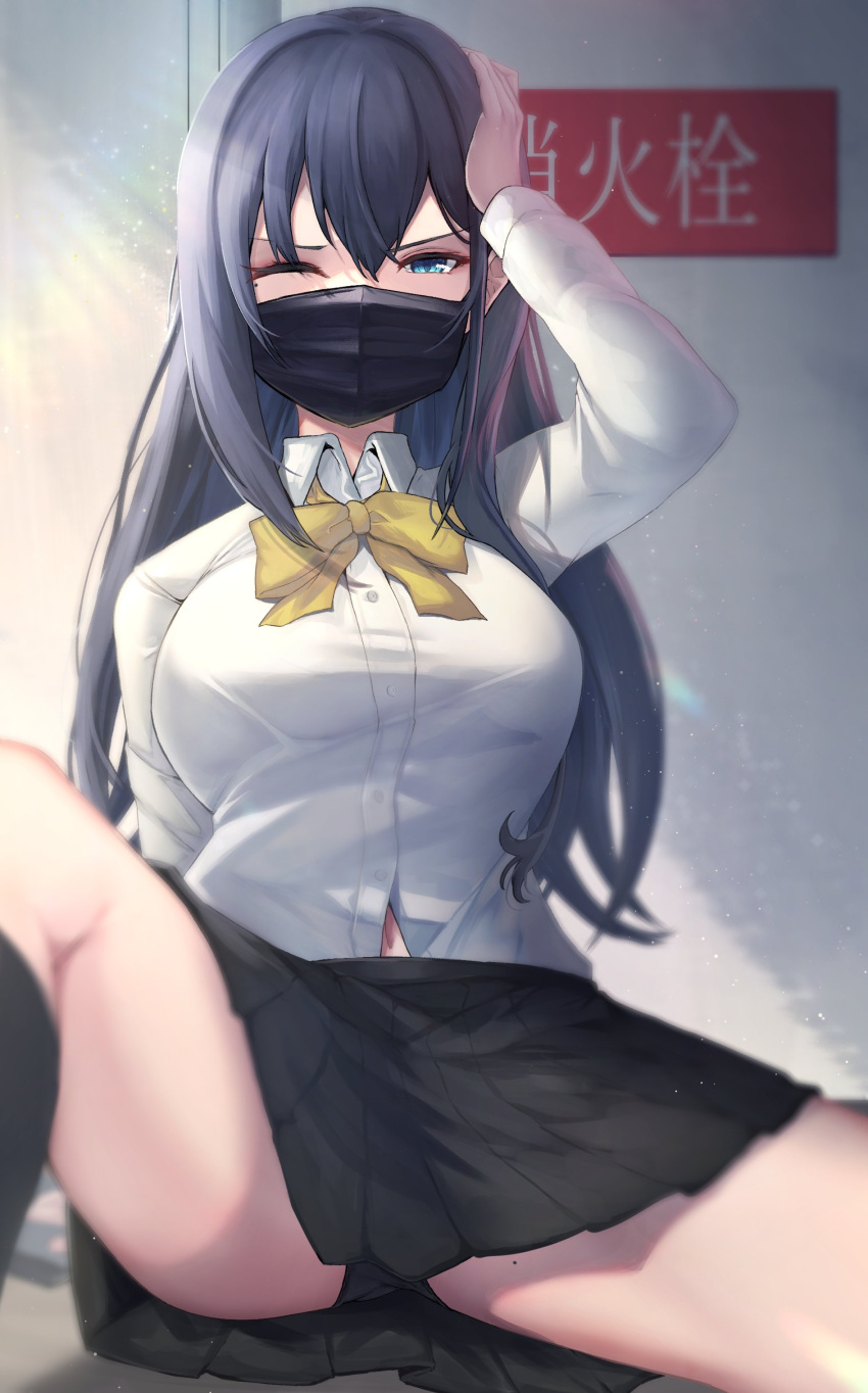 absurdres amane_sora arm_up bad_id bad_twitter_id black_hair black_panties black_skirt black_socks blue_eyes bow bowtie collared_shirt commentary_request dress_shirt female hair_between_eyes hand_on_own_head highres knee_up kneehighs light_particles long_hair long_sleeves looking_at_viewer mask miniskirt mole mole_on_thigh mouth_mask navel one_eye_closed original panties pantyshot pleated_skirt shirt sitting skirt socks solo translation_request underwear white_shirt yellow_bow yellow_bowtie