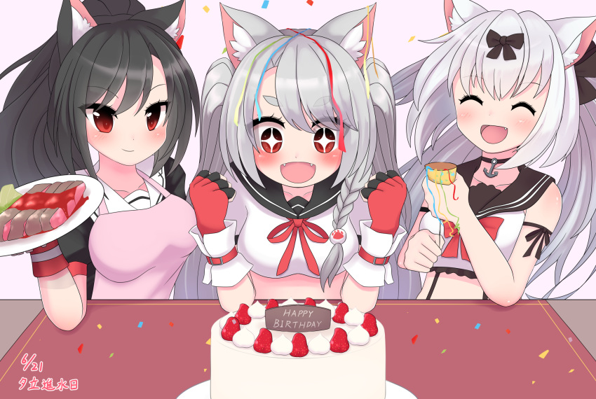 +_+ 3girls :d ^_^ anchor_choker animal_ear_fluff animal_ears apron arm_ribbon azur_lane bare_shoulders beef birthday_cake black_bow black_hair black_sailor_collar black_serafuku blush bow bowtie braid breasts cake cat_ears clenched_hands closed_eyes collar collarbone commentary_request confetti crop_top crop_top_overhang dated eyebrows_hidden_by_hair fangs fingerless_gloves food gloves grey_hair hair_between_eyes hair_ornament hairbow hands_up happy_birthday highres holding holding_plate hoshino_(s22) long_hair looking_at_viewer medium_breasts midriff multiple_girls neck_ribbon oerba_yun_fang open_mouth party_popper pink_apron pink_background plate ponytail red_bow red_collar red_eyes red_gloves red_ribbon ribbon sailor_collar school_uniform serafuku shigure_(azur_lane) shirt short_eyebrows short_sleeves side_braid sidelocks simple_background skirt smile suspender_skirt suspenders swept_bangs thick_eyebrows translation_request twintails upper_body white_sailor_collar white_shirt wolf_ears wolf_girl yukikaze_(azur_lane) yuudachi_(azur_lane)