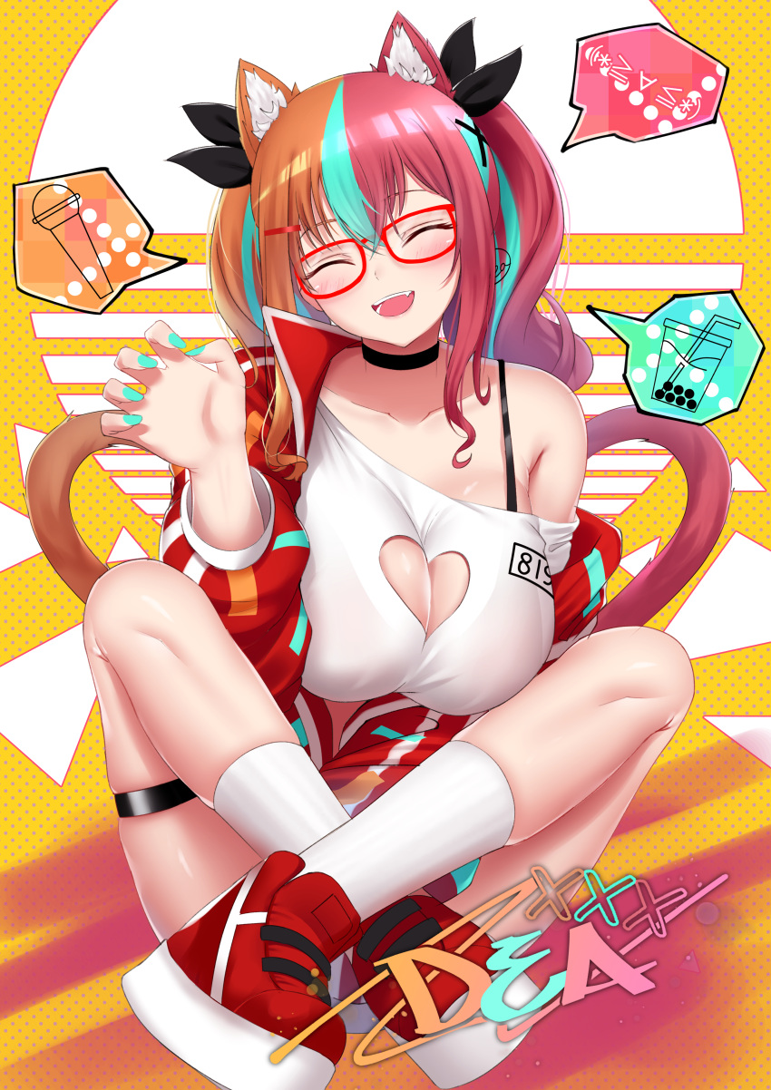 animal_ears dearonnus megane tagme tail