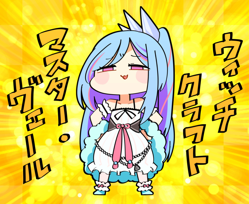 bare_shoulders blue_footwear blue_hair commentary dress duel_monster female gradient_hair highres long_hair multicolored_hair ponytail red_eyes rilliona_(yu-gi-oh!) sleeveless sleeveless_dress smug solo strap_slip streaked_hair tori_(hiyoko_bazooka) translated white_dress witchcrafter_madame_verre yu-gi-oh!