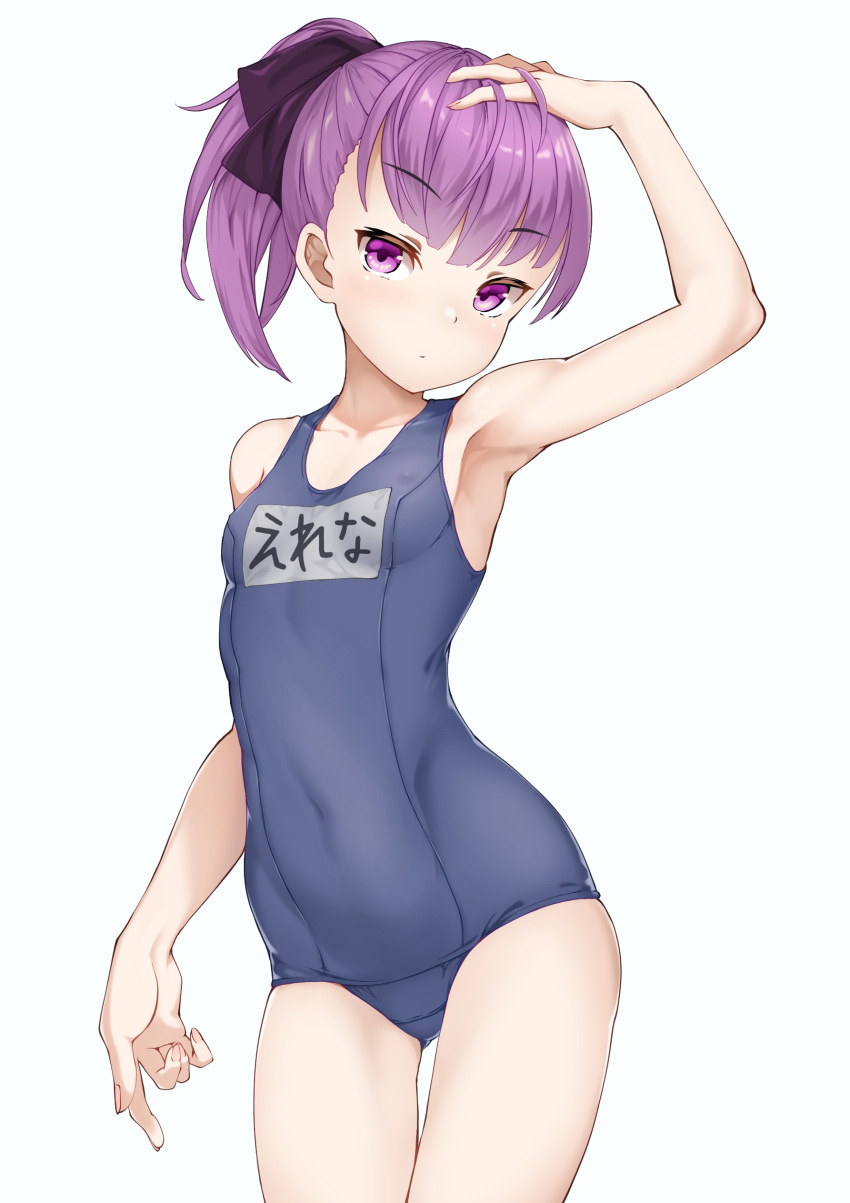 absurdres bare_shoulders blue_one-piece_swimsuit breasts collarbone covered_navel fate/grand_order fate_(series) female helena_blavatsky_(fate) helena_blavatsky_(swimsuit_archer)_(fate) helena_blavatsky_(swimsuit_archer)_(first_ascension)_(fate) highres looking_at_viewer one-piece_swimsuit ponytail purple_eyes purple_hair school_swimsuit short_hair short_ponytail small_breasts solo swimsuit thighs white_background yamachi_(xadp7533)