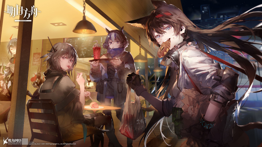 5girls amiya_(arknights) animal_ears arknights bag black_hair black_wristband blaze_(arknights) blue_eyes blue_hair blue_jacket blue_scarf brown_hair building cafe cat_ears ceiling_light ch'en_(arknights) chair city commentary_request company_name copyright_name cup disposable_cup doughnut dragon_horns dragon_tail ears_through_headwear eating extra_ears facing_away flame-tipped_tail food fork glaucus_(arknights) grey_eyes grey_hair grey_jacket greythroat_(arknights) hair_between_eyes hairband hanging_light highres holding holding_bag holding_fork holding_knife holding_tray hood hood_up hooded_jacket horns infection_monitor_(arknights) jacket knife long_hair looking_at_viewer min_(120716) mouth_hold multicolored_hair multiple_girls night official_art plastic_bag plate rabbit_ears red_eyes red_hairband scarf sitting skyscraper table tail tray watermark white_jacket window