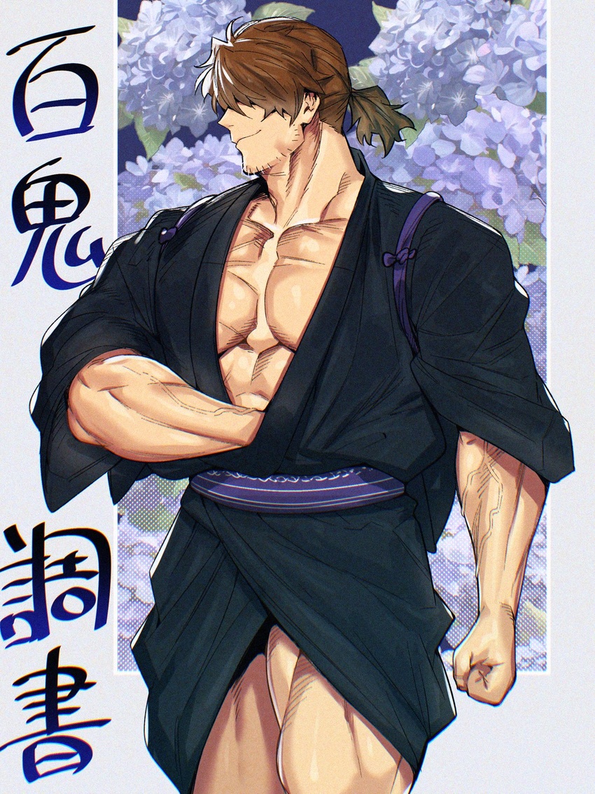 1boy bara belt brown_hair covered_eyes facial_hair feet_out_of_frame floral_background flower highres japanese_clothes kimono mabataki male_focus manly mature_male muscular muscular_male open_clothes open_kimono original pectorals ponytail smirk solo spiked_hair stubble thick_thighs thighs veins