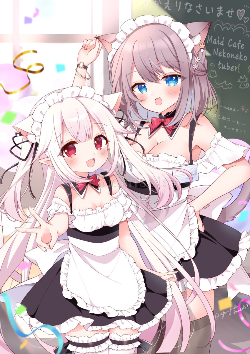 2girls animal_ear_fluff animal_ears apron black_skirt blue_eyes bow bowtie bracelet breasts brown_hair cat_ears chucolala cleavage colored_tips confetti detached_collar frills high-waist_skirt highres indie_virtual_youtuber jewelry large_breasts long_hair maid maid_headdress mashiro_kanon medium_hair mitsuki_momo multicolored_hair multiple_girls red_bow red_bowtie red_eyes skirt two_side_up v very_long_hair virtual_youtuber white_apron white_hair white_headdress yurufuwa_milk